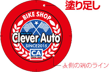 �ʃo�b�W�쐬 ���� �f�U�C���ɂ͓h�葫���Ɨ]�����K�v�ł��B �����s,�F�{��,�F�{�s