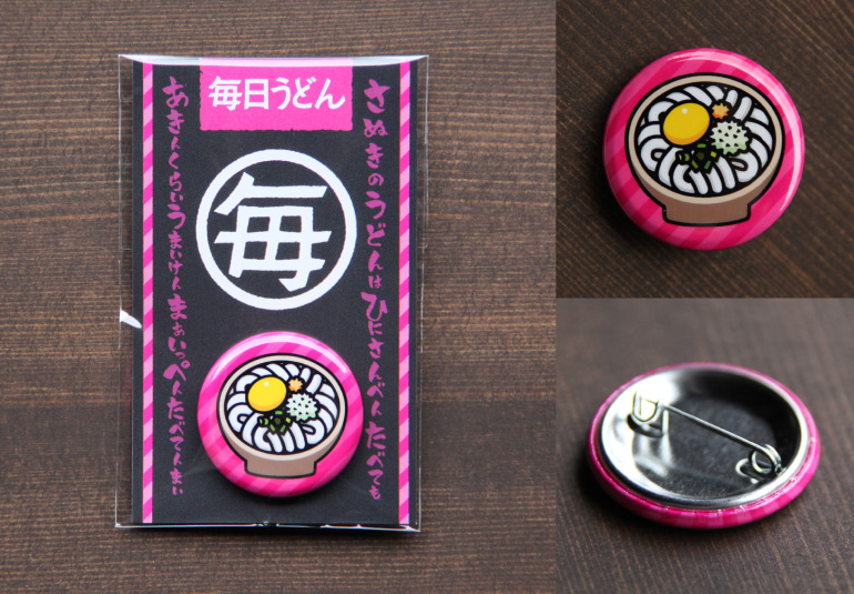 �ʃo�b�a�f�U�C���쐬����@�����s,���c��,������,�`��,�V�h��,������,�䓌��,�n�c��,�]����,�i���,�ڍ���,��c��,���c�J��,�a�J��,�����,������,�L����,�k��,�r���,����,���n��,������,������,�����q�s,����s,������s,�O��s,�~�s,�{���s