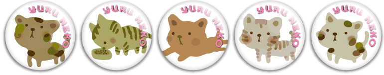 �ʃo�b�W�쐬 ���� �ʃo�b�W�f�U�C���T���v�� ��