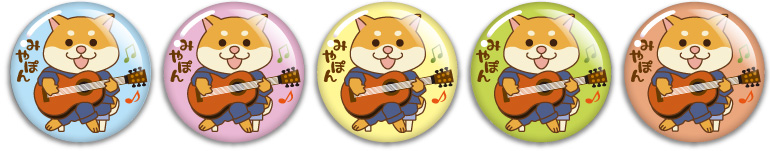 �ʃo�b�W�쐬 ���� �ʃo�b�W�f�U�C���T���v�� ��