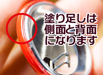 �f�[�^�쐬��{���[�� �����猩���Ƃ��� �_�ސ쌧,���l�s,���s,���͌��s,���{��s,����s