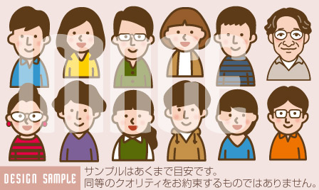 キャラクター製作 簡易似顔絵 サンプル画像 デザインの見本 群馬県,高崎市,前橋市,太田市